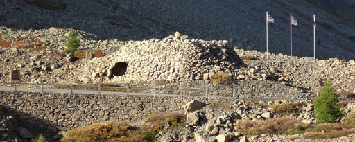 BUNKER ALBULA